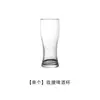 Taza de Cerveza de Gran Capacidad para el Hogar Taza de Cerveza Artesanal Celebridad de Internet Vaso de Vidrio Engrosado Vaso de Cóctel Comercial Vaso para Bebidas