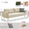 Sofá pequeño para apartamento, sofá de oficina, sofá para apartamento de alquiler, sofá largo reclinable, sofá retro para sala de estar, sofá de cuero encerado negro