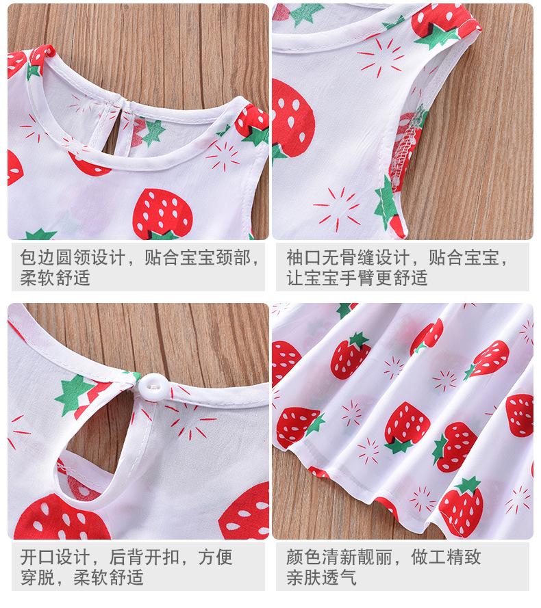 详情页_05.jpg