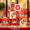 Año del Caballo Decoraciones de Año Nuevo Cajas Apiladas Festival de Primavera Centro Comercial de Año Nuevo Atmósfera Festiva Accesorios para Fotos Montaje de Escena