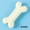 Juguetes para Mascotas Transfronterizos Que los Perros No Pueden Morder, los Palitos Dentales Más Populares Resistentes a Mordidas de Cachorro de Amazon, Suministros para Gatos y Perros que Son Resistentes a Mordidas