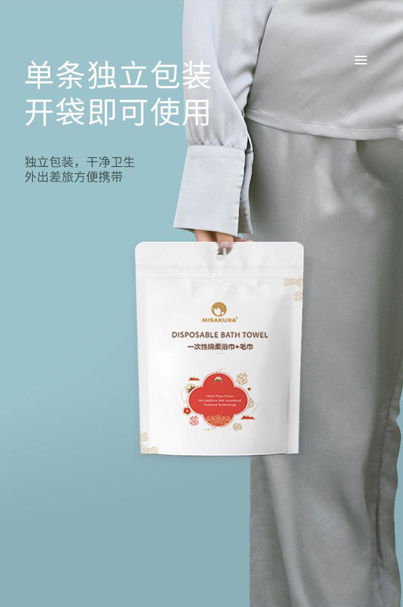 详情】_06