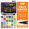 Marcador de Tela Personalizado, Lavable y No Mancha, Marcador de Color para Bolsas de Zapatos DIY, Bolígrafo de Tela Impermeable y que No se Desvanece