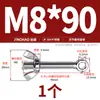 Tornillo Giratorio de Acero Inoxidable 304 + Juego de Tuerca Mariposa Tornillo Giratorio Roscado Ojo de Pez M5M6M8M10M12Mm