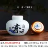 Pote de Silicone para Creme de Gesso com Tampa Vedada à Prova de Vazamentos Pote para Medicina Chinesa Frasco Redondo para Mel Pote para Chá Pote de Armazenamento Frasco para Pó de Remédio