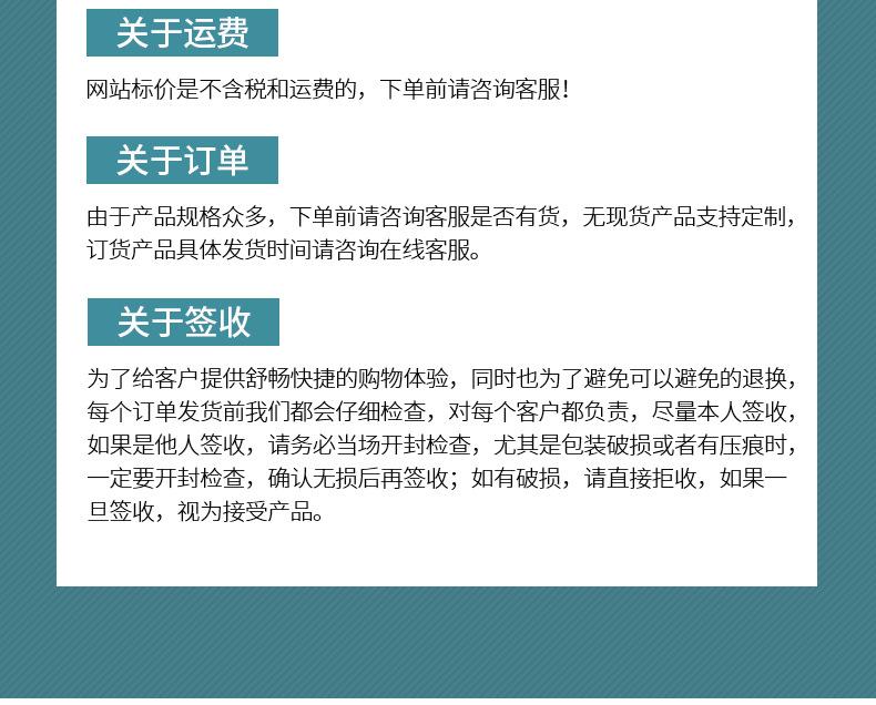 3-开版（打包箱）_22.jpg