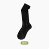 Calcetines de Verano Finos de Media Caña para Mujer Cómodos Transpirables Calcetines para Estudiante Color Sólido Simples de Media Caña Rayas Verticales Calcetines de Mujer Verano
