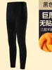 Pantalones térmicos gruesos con forro polar transfronterizos para hombre, capa base de invierno, talla grande, pantalones versátiles de otoño, pantalones de algodón, pantalones ajustados de forro polar, pantalones casuales
