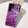 Suministro Exclusivo Transfronterizo para Chicas Populares: Funda Protectora para Teléfono Samsung S26 Ultra con Estampado de Leopardo Negro y Morado, Cubierta Protectora Dura Premium para S22+