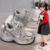 Tênis infantil Jiwangfeng 2025 outono e inverno novos sapatos quentes crianças forrados com fleece sapatos de pai sapatos de menino inverno