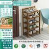 Zapatero Plegable Sin Instalación, Mueble Zapatero Doméstico de Una Pieza Multicapa para Puerta, Estante de Almacenamiento Sencillo a Prueba de Polvo para Dormitorio de Alquiler