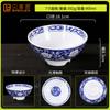 Tigela de macarrão de melamina temperada azul e branca de alta qualidade para atacadistas loja de macarrão em pó de caracol tigela especial tigela de macarrão tigela de macarrão de porcelana talheres