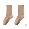 Calcetines de Algodón para Mujer Verano Absorbente de Sudor Desodorante Algodón Calcetines de Luna sin Costuras Calcetines de Media Caña Zhuji Calcetines Blancos