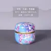 Nuevas Latas Hexagonales Creativas, Té Negro Universal, Té Verde, Latas de Hierro, Latas de Empaque para Té, Latas Vacías, Cajas de Té, Otros Estilos Pintados a Mano
