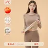 Nuevo traje cálido de otoño e invierno para mujer, forrado de polar, engrosado, sin costuras, ropa interior térmica de cachemir y seda, conjunto de top y pantalón de capa base para otoño