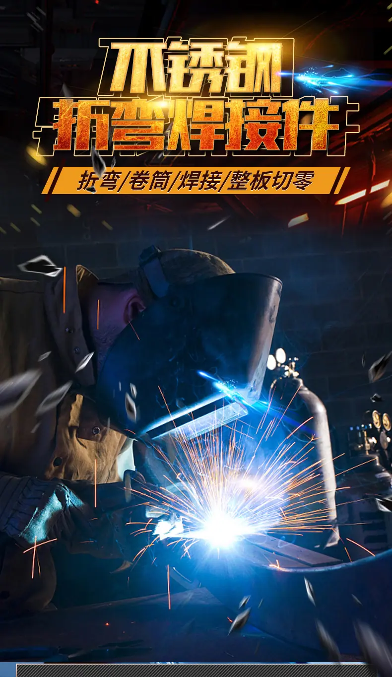 详情页_02.jpg