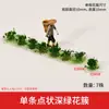 Materiais para Modelo Arquitetônico de Mesa de Areia, Paisagem em Miniatura DIY Aglomerados de Flores Feitos à Mão
