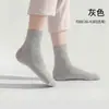 Meias descartáveis para homens e mulheres, uso diário, resistentes a odores, não precisam ser lavadas, meias convenientes para jogar fora para viagens, comprimento médio-curto