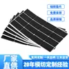 Alfombrilla Redonda Negra Autoadhesiva de Silicona Antideslizante Almohadilla para Pies de Router Amortiguadora Anticolisión Pegatina de Silicona Rejilla Almohadilla de Silicona