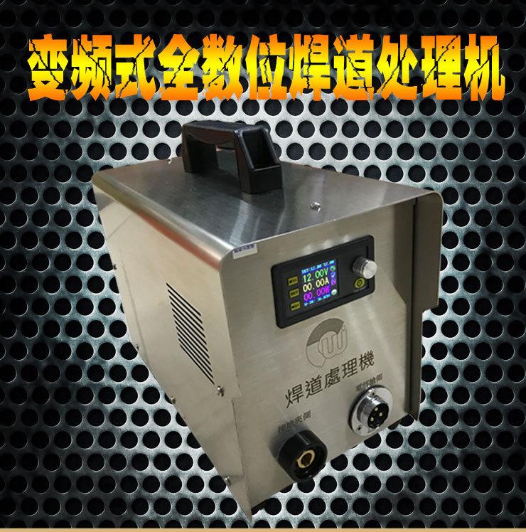 进口机详情页_01