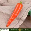 Frutas Simuladas, Frutas y Verduras de Plástico, Manzanas, Durian, Melón Cantalupo, Plátanos, Naranjas, Limones, Decoración para Gabinete de Refrigerador
