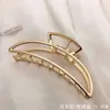 Clip de Metal de Corea del Sur Pinza para el Cabello de Verano para Mujer Múltiples Tamaños Pinza de Tiburón Disco para la Parte Trasera del Cabello Pinza para el Cabello Perla Accesorios para el Cabello Versátiles para Mujer