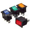 Interruptor basculante de tres patas para equipo médico KCD1 21 * 15MM12V con luz LED