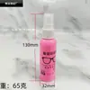 Limpiador de lentes de color, venta al por mayor de fábrica, botella de 60 ml, solución para el cuidado de gafas, limpiador de pantalla en aerosol