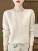 Suéter de Lana de Alta Gama para Mujer en Otoño e Invierno, Suéter de Punto Base de Cuello Redondo y Manga Larga con Suéter Suelto por Dentro, Aspecto Holgado y Adelgazante