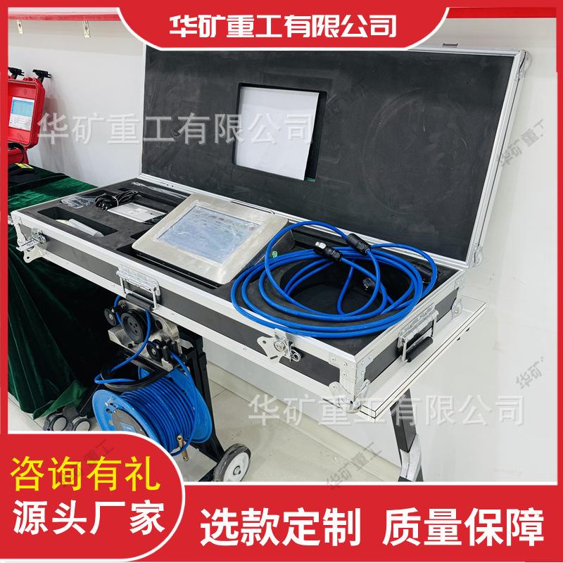 微信图片_20250215094511