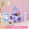 512 Regalo Acompañante Día de la Enfermera Bolsa Tejida Verano Práctico Regalo de Negocios traje San Valentín Día de la Madre Regalo