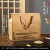 Caixa de Embalagem Xiaomi Caixa de Presente de Arroz 5/ 5kg Caixa de Presente de Grãos Múltiplos Caixa de Papel Universal Caixa Vazia Personalização