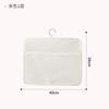Bolsa Colgante de Malla para Almacenamiento de Ropa Interior Montada en la Pared del Dormitorio, Bolsa Colgante para Almacenamiento de Calcetines en el Armario, Detrás de la Puerta