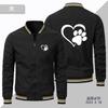 Jaqueta Casaco Masculino Fina para Quatro Estações Estilo Street Motorcycle Sports Zíper Cor Sólida Top Comércio Exterior Estilo Harajuku Roupas Masculinas