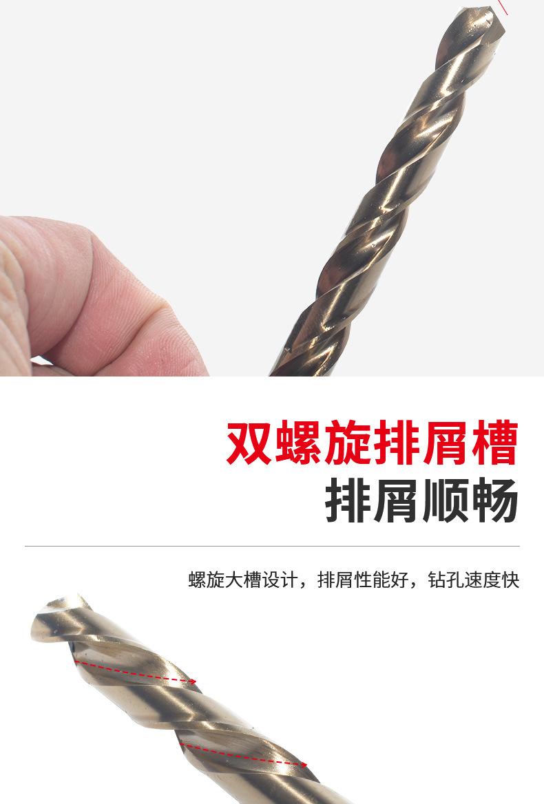 41pcs铁盒装_05