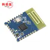 Control remoto Bluetooth host JDY-19 Bluetooth 4.2 host Bluetooth de bajo consumo Control remoto CoreSet