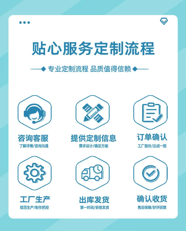 单独切片_01.jpg