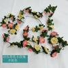 Venta al por mayor de fábrica de rosas de ratán de imitación de 45 cabezas con hojas, flores de seda, flores falsas para decoración de bodas.