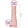 Dildo Manual Simulado para Mulheres, Macio, Inodoro, Flexível, Brinquedos Adultos, Produtos para Masturbação