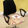 Funda Elástica para Asiento Individual Cubierta para Asiento de Silla de Oficina Dividida Funda para Silla de Comedor Funda para Silla de Ventana Abuhardillada Silla de Oficina Estilo Lujo Ligero