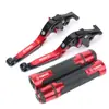 Aplicável para Yamaha FZ6R/N FZ6S FZ8 Alavancas de Freio e Embreagem Dobráveis Modificadas Manoplas de Guidão