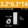 M2.5M3M4M5M7 Coluna Espaçadora Passante de Nylon Parafuso Isolante de Plástico Bucha Acolchoado Espessado Poste de Lâmpada de Isolamento