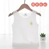 Chaleco de Hielo para Niños Verano Sin Costuras Delgado Camiseta Transpirable Camiseta Base Sin Mangas Seda de Hielo