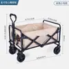 Carrito Pequeño de Floristería de Moda para Vender Flores, Soporte Plegable para Exhibición de Mercado Nocturno, Carrito para Ramos
