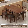Combinación de Mesa y Sillas para Comedor Comercial para Alquiler de Apartamentos Pequeños Mesa Catering Especial Tienda de Hot Pot Picante Restaurante de Comida Rápida y Snacks Mesa y Sillas