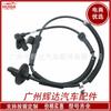 Para Hyundai Kia Sensor ABS 95670-2b100 95670-2b100