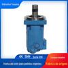 Motor hidráulico ciclóide da série OMK-315 Motor hidráulico Eaton H-130DD2XJ motor de baixa velocidade