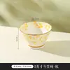 Kawashimaya Bol de Cerámica Japonés para el Hogar Nuevo Estilo 2022 Particularmente Hermoso Bol para Arroz Plato Platos Vajilla Set