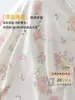 Macacão de Verão Fino em Liocel para Bebê, Roupa de Ar Condicionado Sem Costura para Meninos, Pijama Classe A para Meninas, Roupa de Casa para Bebê