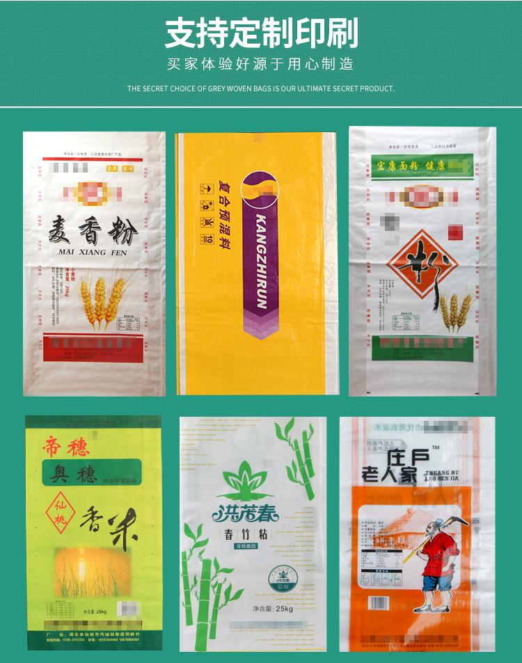亮白标准_10.jpg